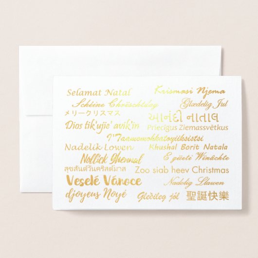 Carte Dorée Joyeux Noël multilingue Foil (Devant avec enveloppe)