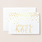 Carte Dorée Joyeux Noel | Photo Holiday Gold (Devant avec enveloppe)