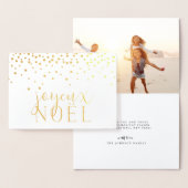 Carte Dorée Joyeux Noel | Photo Holiday Gold (Affichage)