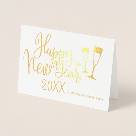 Carte Dorée Joyeux Nouvel An script de calligraphie moderne (Devant)