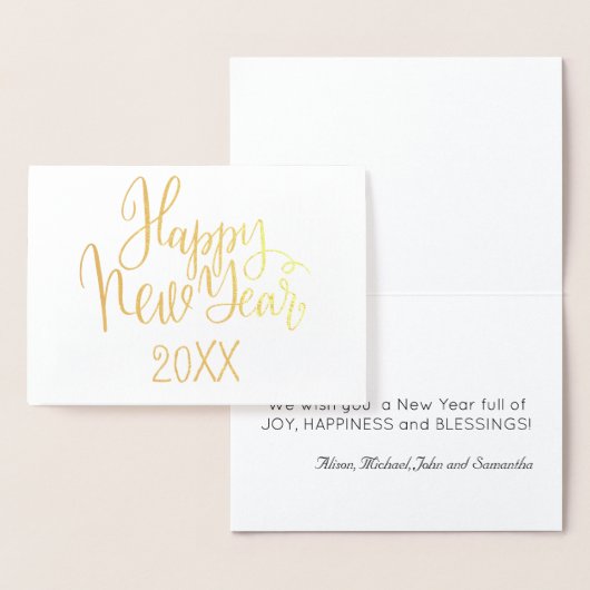 Carte Dorée Joyeux Nouvel An simple script de calligraphie mod (Affichage)