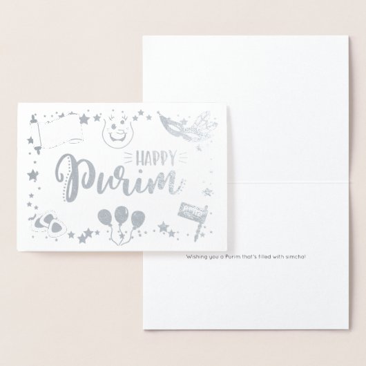Carte Dorée Joyeux Purim (Affichage)