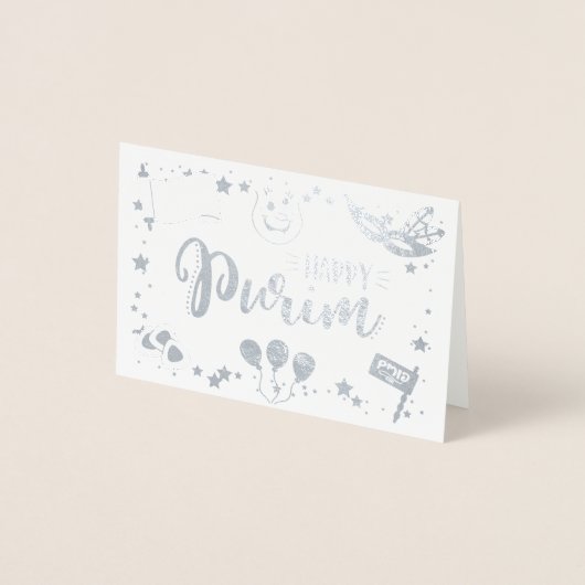 Carte Dorée Joyeux Purim (Devant)