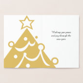 Carte Dorée Joyeux sapin de Noël d'or (Intérieur)