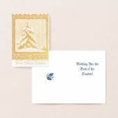 Carte Dorée Joyeux Solstice d'hiver ! (Affichage)