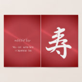 Carte Dorée kanji félicitations -golden (Intérieur)
