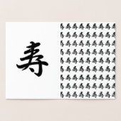 Carte Dorée Kotobuki en or - Félicitations japonaises (Intérieur)