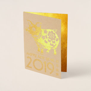 Carte Dorée L Chinese Papercut Pig Année 2019 Luxury Kraft C