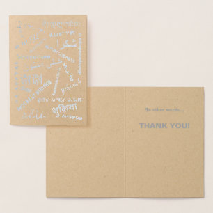 Carte Dorée Langues Merci multilingue Typographie argent