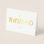 Carte Dorée Le Père moderne simple | Real Gold Foil RAD DAD (Devant)
