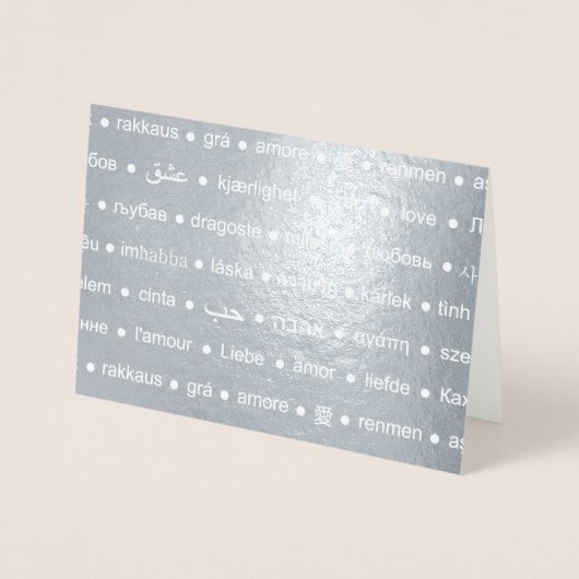 Carte Dorée LOVE Multi-Language Custom Text Real (Devant)
