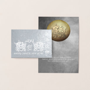 Carte Dorée Lunar Chinese Metal Ox Nouvel An 2021 Luxury GC