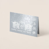 Carte Dorée Lunar chinois métal Ox Nouvel An 2021 Luxury GC (Devant)