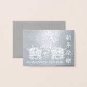 Carte Dorée Lunar chinois métal Ox Nouvel An 2021 Luxury GC (Devant avec enveloppe)