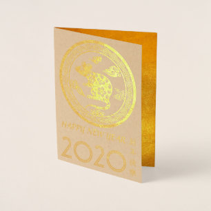 Carte Dorée Luxury Chinese Rat Year 2020 papier coupé Salutati