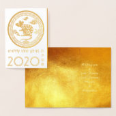 Carte Dorée Luxury Chinese Rat Year 2020 papier coupé Salutati (Affichage)