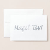 Carte Dorée Mazel Tov (Devant avec enveloppe)