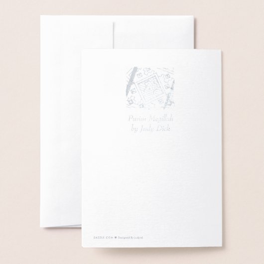 Carte Dorée Méguilla de Pourim (Derrière avec enveloppe)