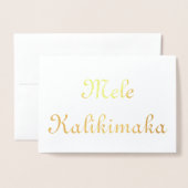 Carte Dorée Mele Kalikimaka (Devant avec enveloppe)