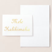 Carte Dorée Mele Kalikimaka (Affichage)