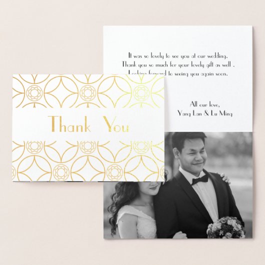 Carte Dorée motif floral doré - motifs déco élégants (Affichage)