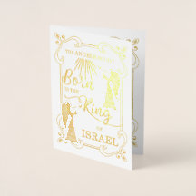 Né est le roi d'Israël Noël religieux