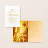 Carte Dorée Noel a Paris collage - or (Affichage)