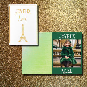 Carte Dorée Noël à Paris n°2