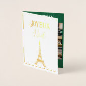 Carte Dorée Noël à Paris  no2 (Devant)