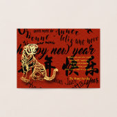 Carte Dorée Nouvel An chinois 2022 Foil GC (Intérieur)