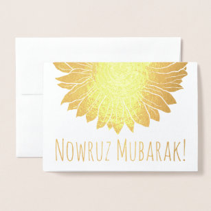Carte Dorée nowruz moubarak ! tournesol à feuilles d'or