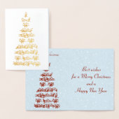 Carte Dorée Oiseaux Arbre de Noël (Affichage)