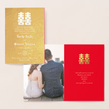 Or FEUILLE PHOTO Bonheur Chinois Mariage Rouge