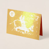 Carte Dorée Original Ox Enfants peinture Lunar 2021 Luxe GC (Devant)