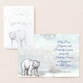 Carte Dorée Ours de Noël et flocons de neige Salutations (Affichage)