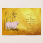 Carte Dorée Peinture Bambou Chinois Frame Cochon Année 2019 Lu (Intérieur)