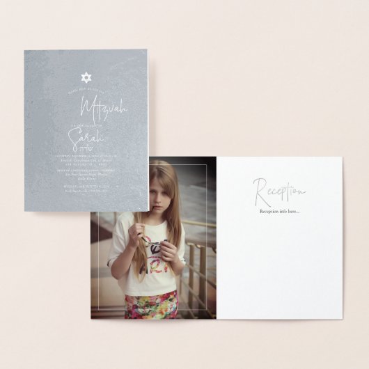 Carte Dorée PixDezines Bat mitzvah Argent+Police moderne (Affichage)