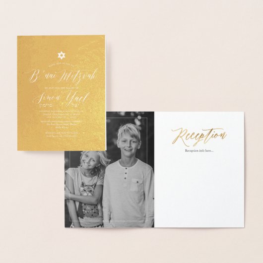 Carte Dorée PixDezines Gold B'nai Mitzvah Calligraphie moderne (Affichage)