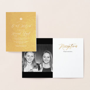 Carte Dorée PixDezines Gold B'not Mitzvah Calligraphie moderne