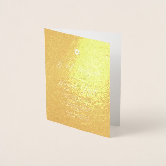 Carte Dorée PixDezines Gold B'not Mitzvah Calligraphie moderne (Devant)