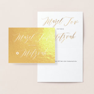 Carte Dorée PixDezines Gold Mazel Tov Calligraphy