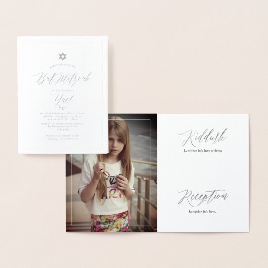 Carte Dorée Police de calligraphie Bat mitzvah PixDezines (Affichage)