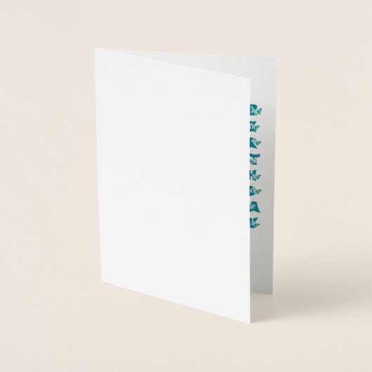 Carte Dorée Premier anniversaire de bébé. (Devant)