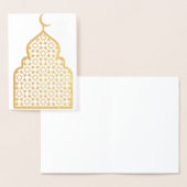 Carte Dorée Ramadan (Affichage)