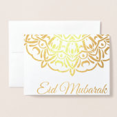 Carte Dorée Ramadan (Devant avec enveloppe)