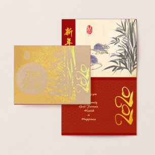 Carte Dorée Rats originaux Bamboo peinture 2020 Luxury Foil GC