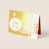 Carte Dorée Rats originaux Bambou peinture 2020 Luxe Foil GC2 (Devant)