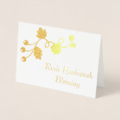 Carte Dorée Rosh Hashanah Bénédiction (Devant)