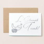 Carte Dorée Rosh Hashanah | Luxe du Nouvel An juif (Devant avec enveloppe)