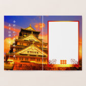 CARTE DORÉE SANADA YUKIMURA 箔 カ ー ド (Intérieur)